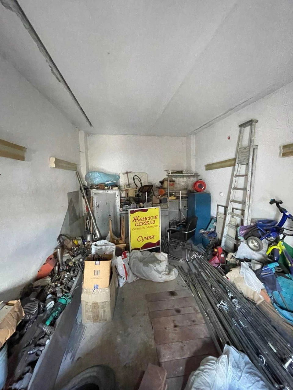 Продам 2-х этажный гараж, улица В. Пугачёва, кооператив "Зирка"