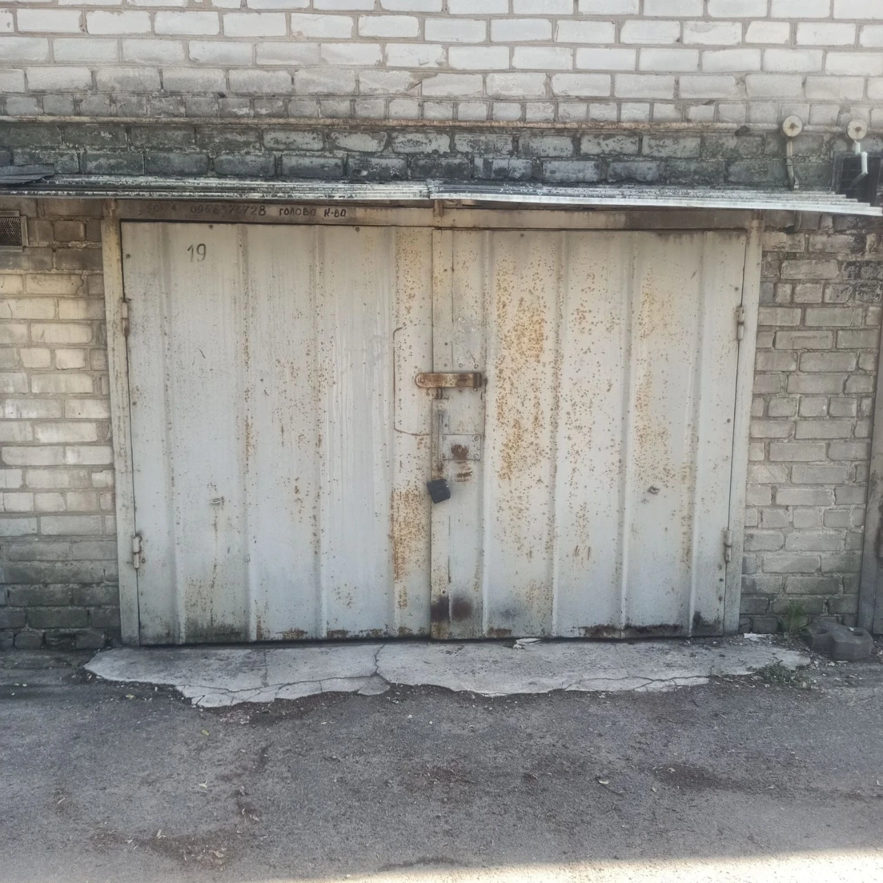 Продается гараж на улице Мира