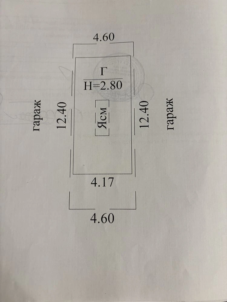 For sale garage with documents