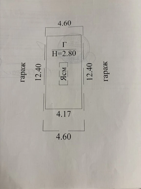 Продам гараж с документами