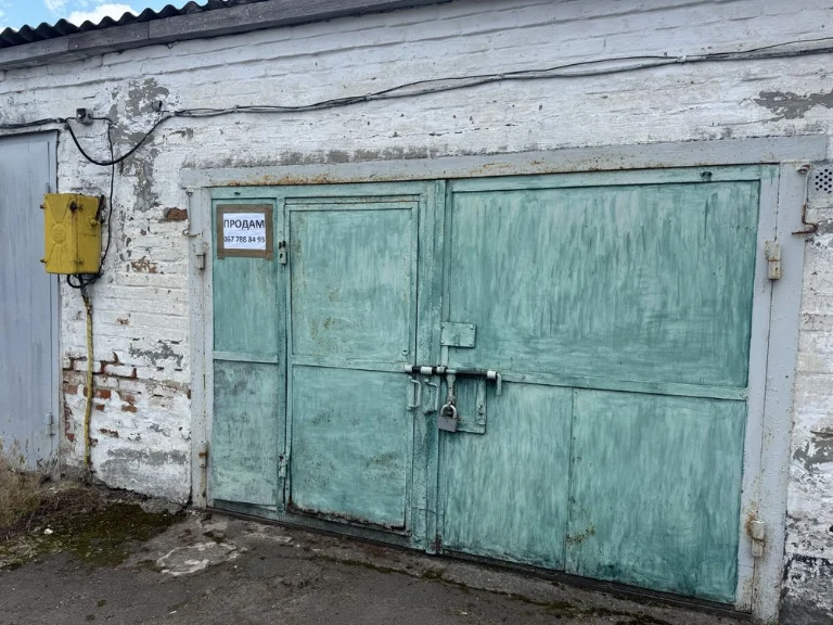 Продається міцний гараж з погребом та ямою в ЖК Автотурист
