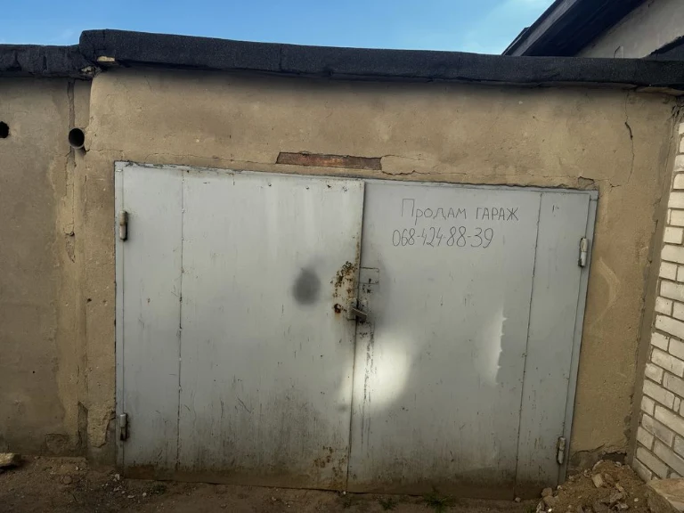 Гараж в Боярке біля кафе Гармонія