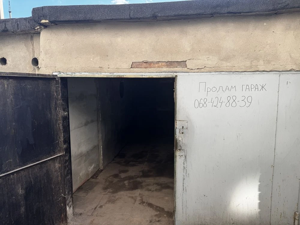 Гараж в Боярке біля кафе Гармонія