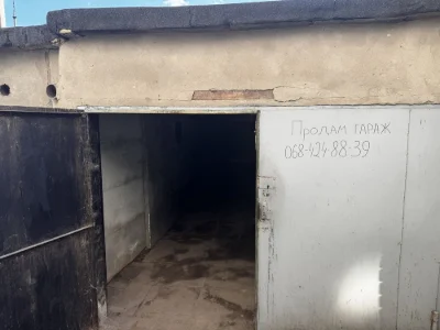 Гараж в Боярке біля кафе Гармонія
