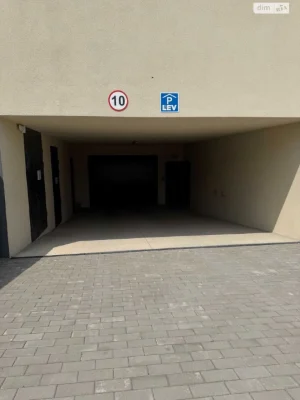 Underground Parking for Sale