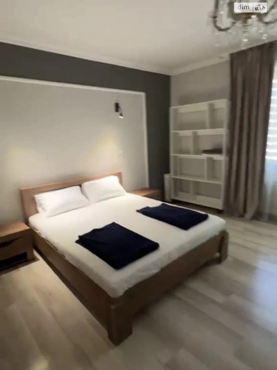 Long-Term Rental - Part of a House