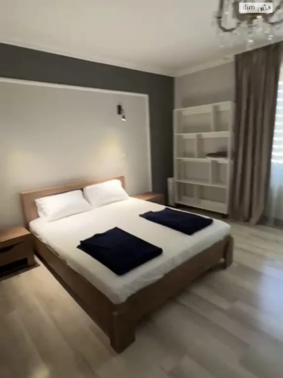 Long-Term Rental - Part of a House