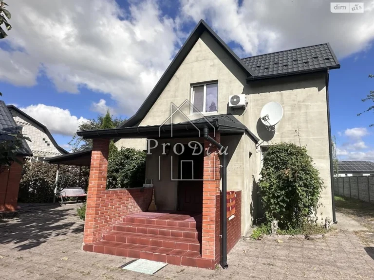 Long-Term Rental House