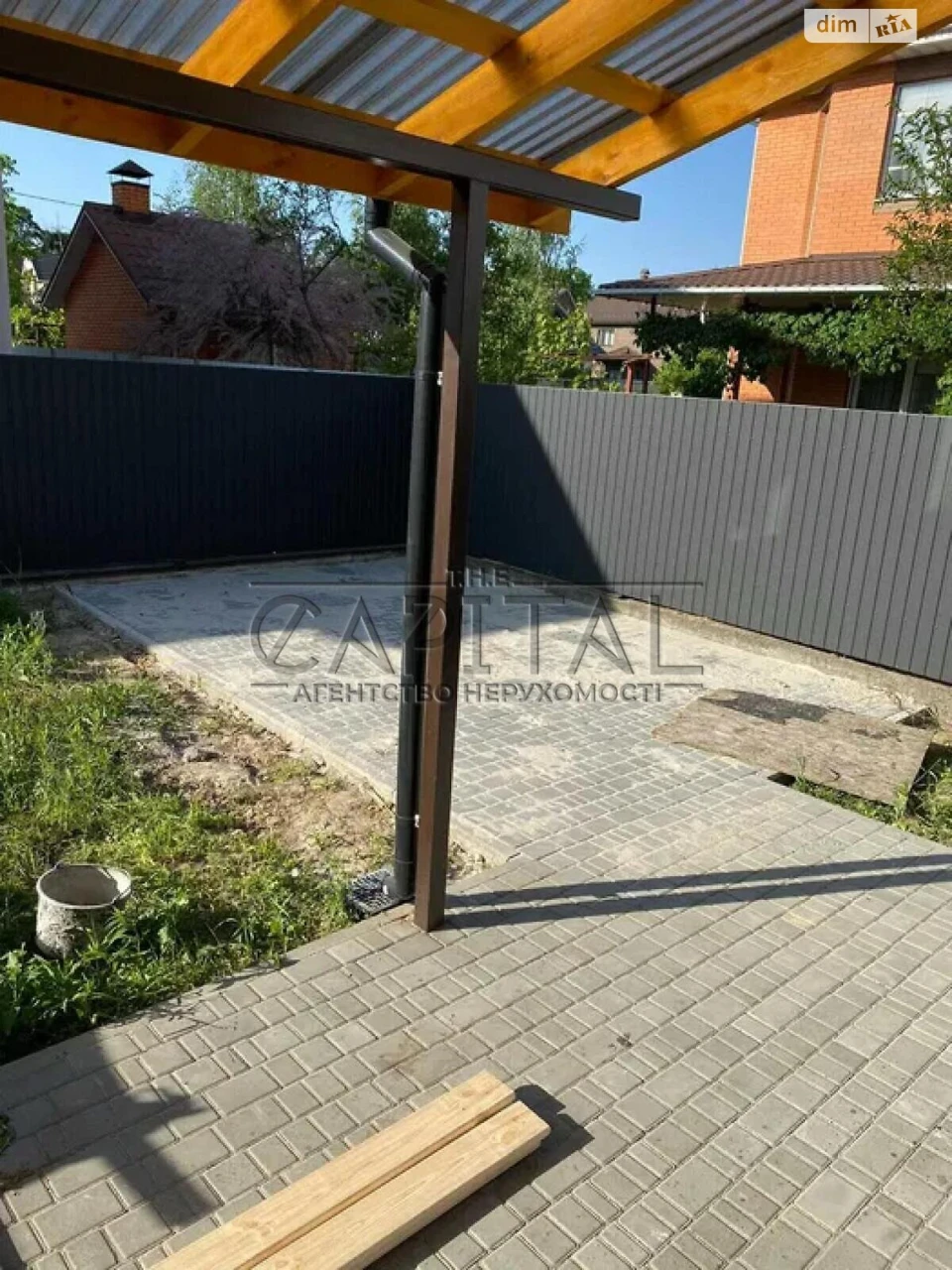 Довгострокова Аренда Дуплекс