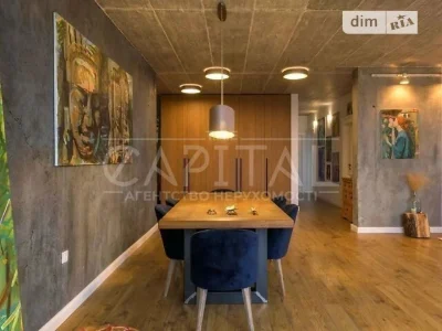 Продажа 4к квартиры 151 кв. м по ул. Зои Бутенко 7 • ID 3473