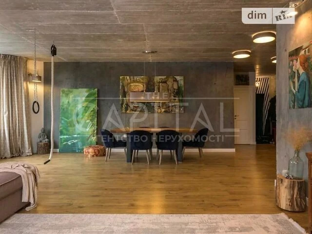 Продажа 4к квартиры 151 кв. м по ул. Зои Бутенко 7 • ID 3473