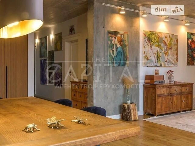 Продажа 4к квартиры 151 кв. м по ул. Зои Бутенко 7 • ID 3473