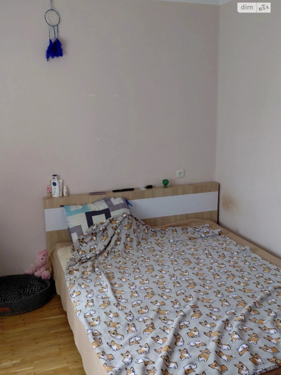 For sale Apartment Syrets