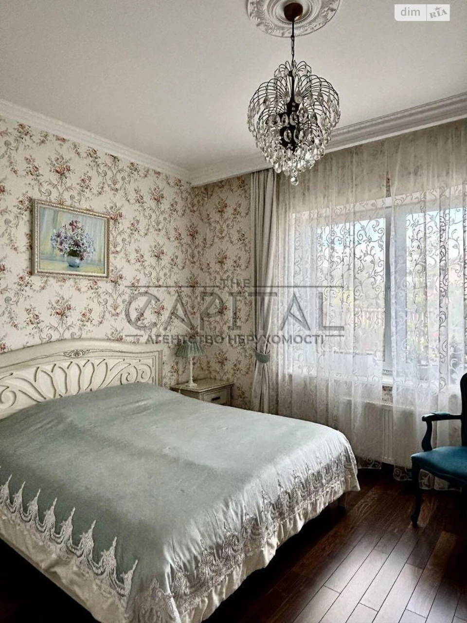 Long-Term Rent House