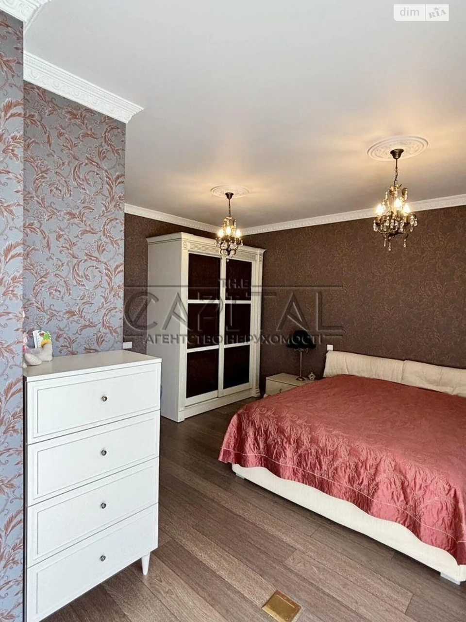 Long-Term Rent House