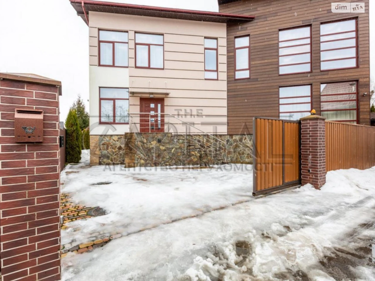 Long-Term Rent House
