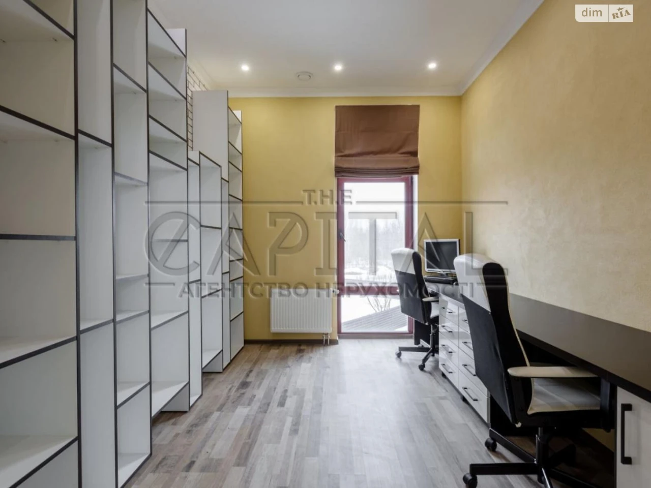 Long-Term Rent House