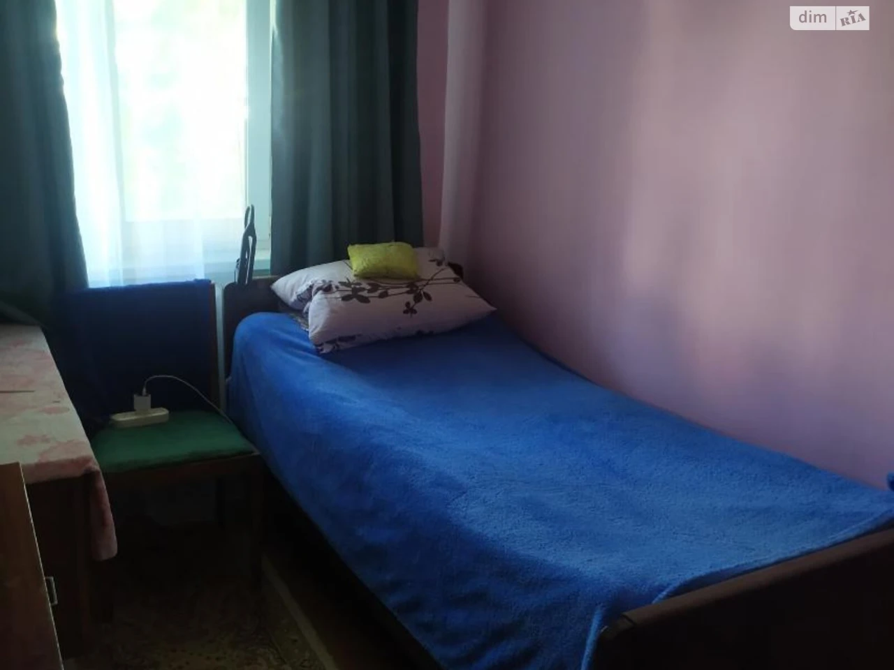 Long-Term Rental House