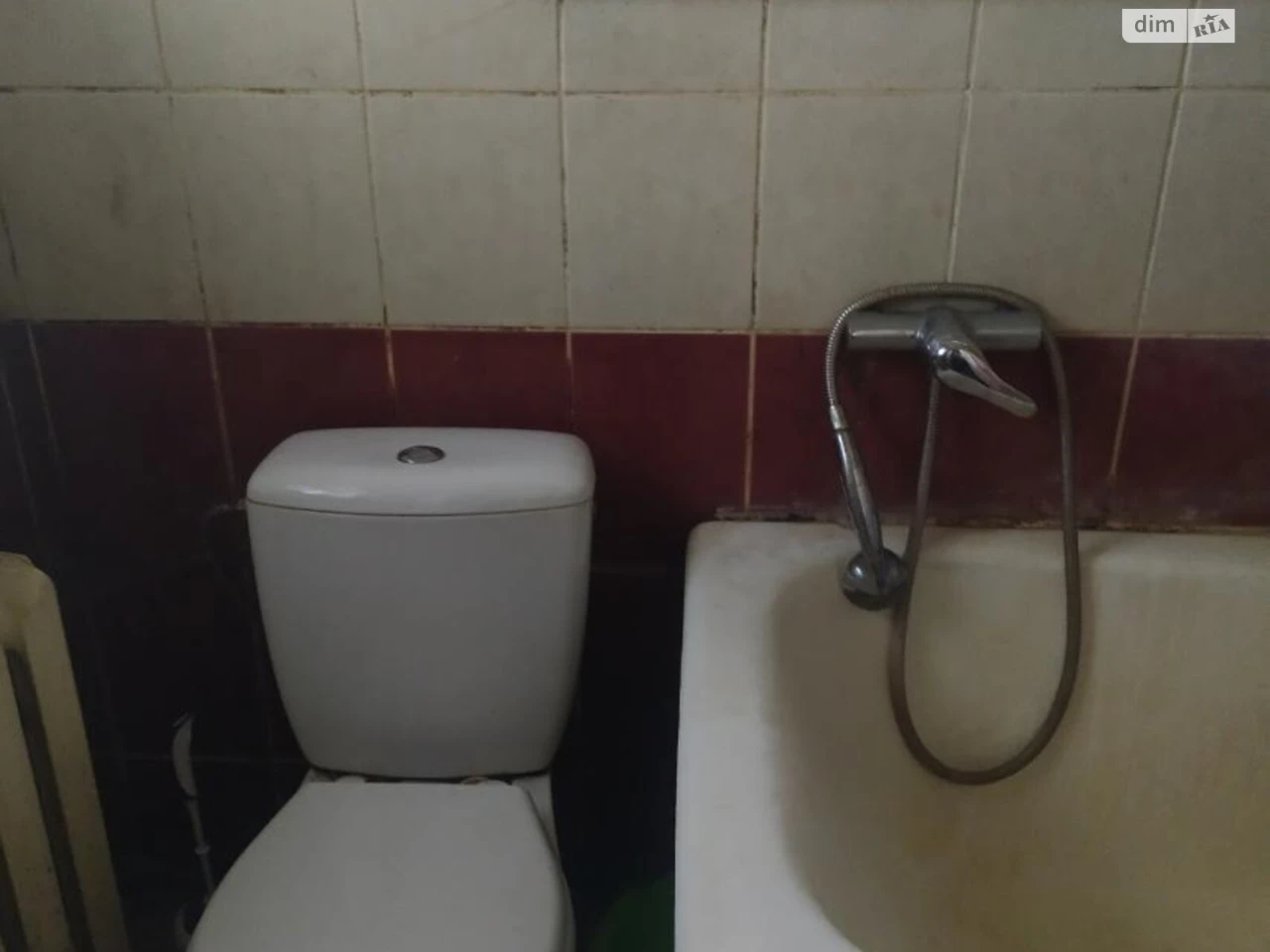 Long-Term Rental House
