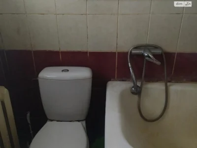 Long-Term Rental House