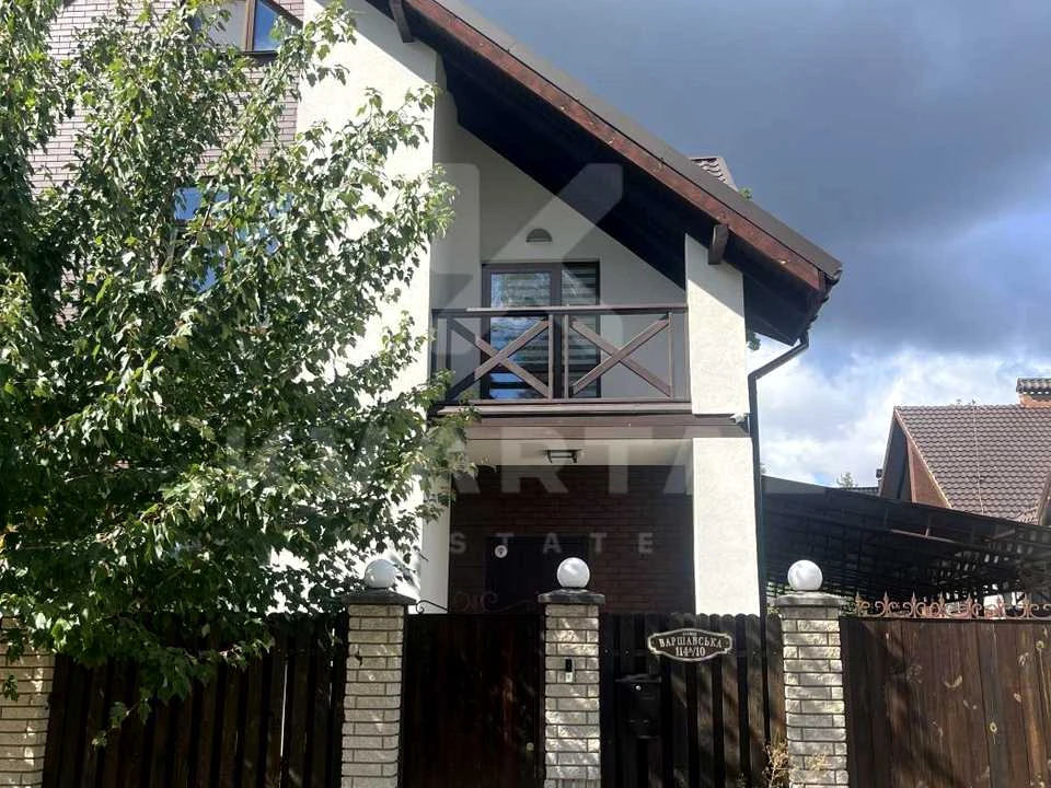 Дуплекс. Ірпінь, Варшавська вулиця