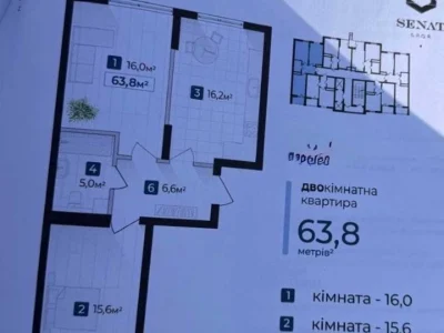 Apartment. Ivano-Frankivsk, Hnata Khotkevycha St.