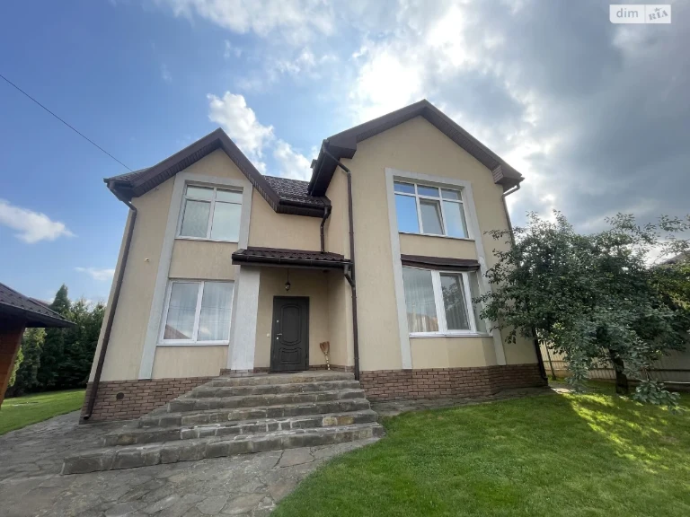 Long-Term Rental House
