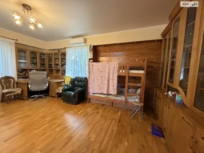 Long-Term Rental House