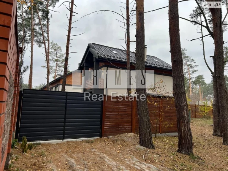 Long-Term Rent House
