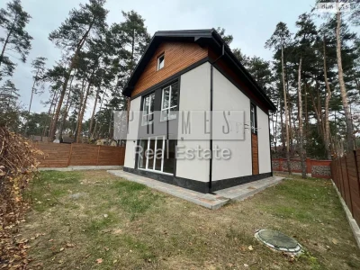Long-Term Rent House