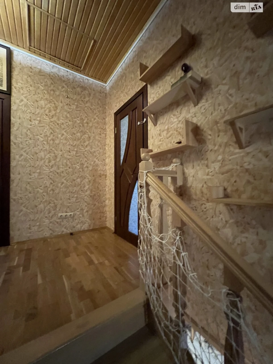 Long-Term Rental House