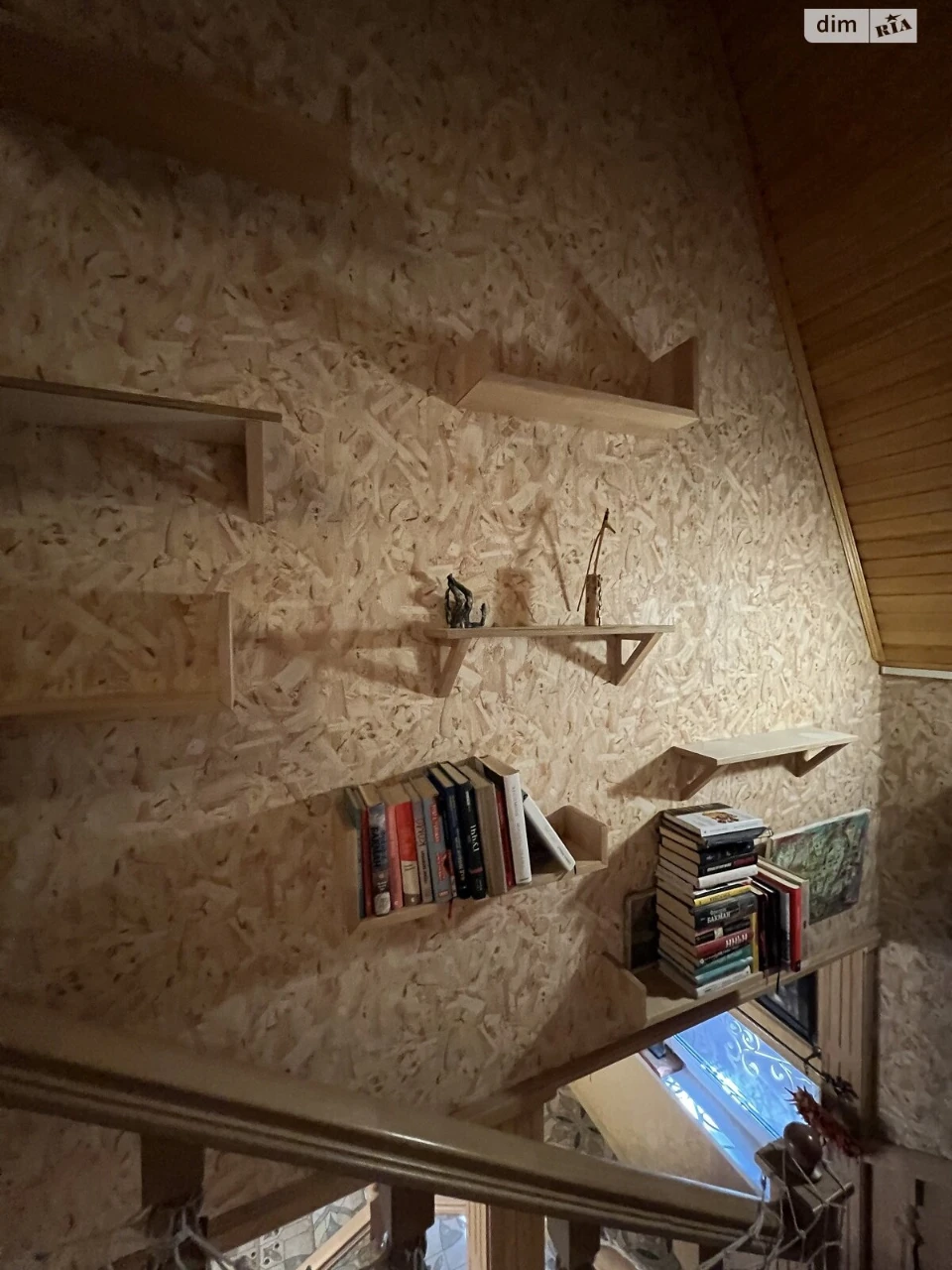 Long-Term Rental House