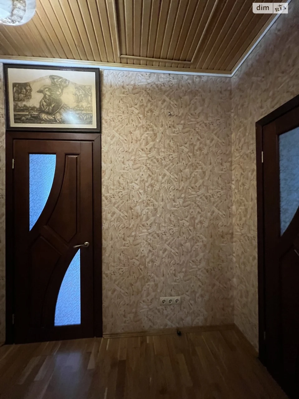 Long-Term Rental House