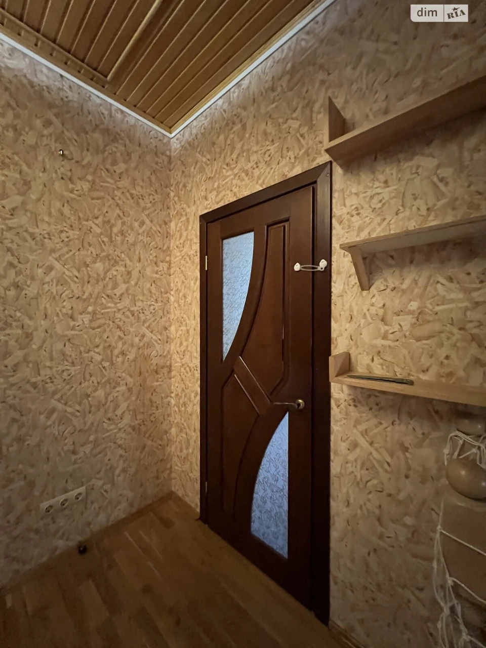 Long-Term Rental House