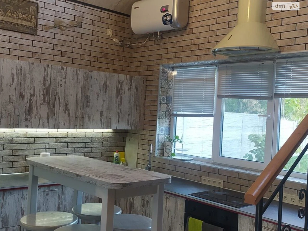Long-Term Rental House