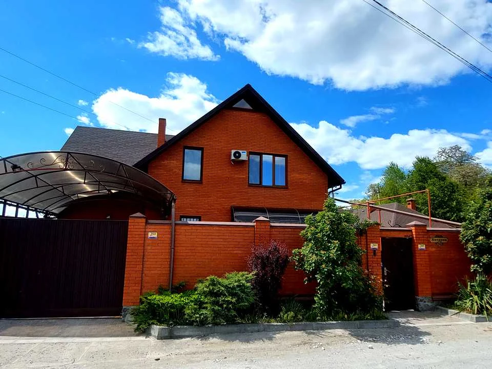 House. Suburb, Yantarna
