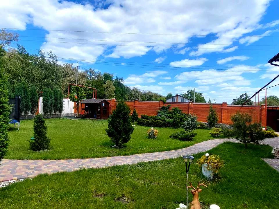 House. Suburb, Yantarna