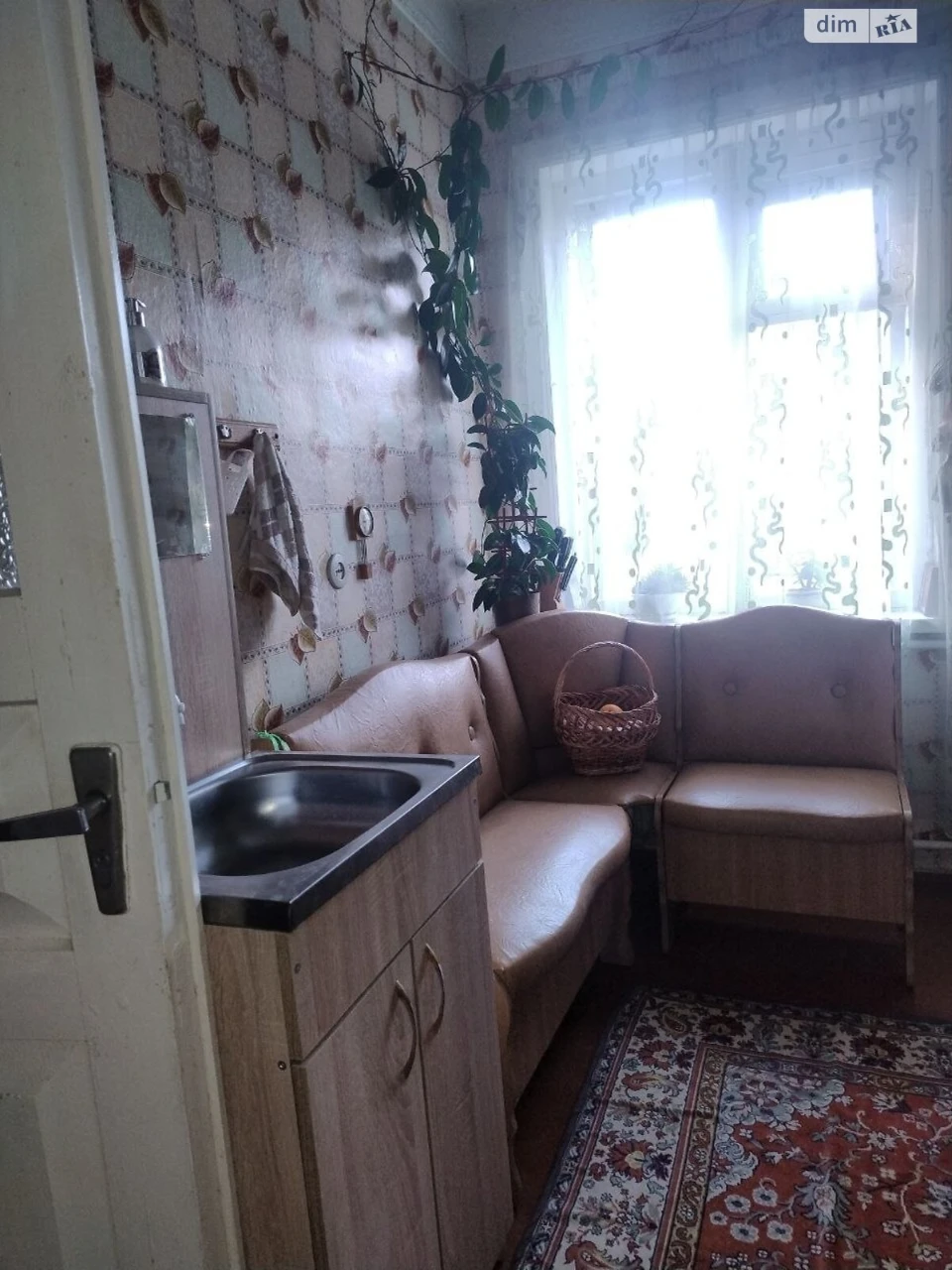 Long-Term Rental - House Share
