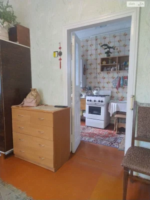 Long-Term Rental - House Share