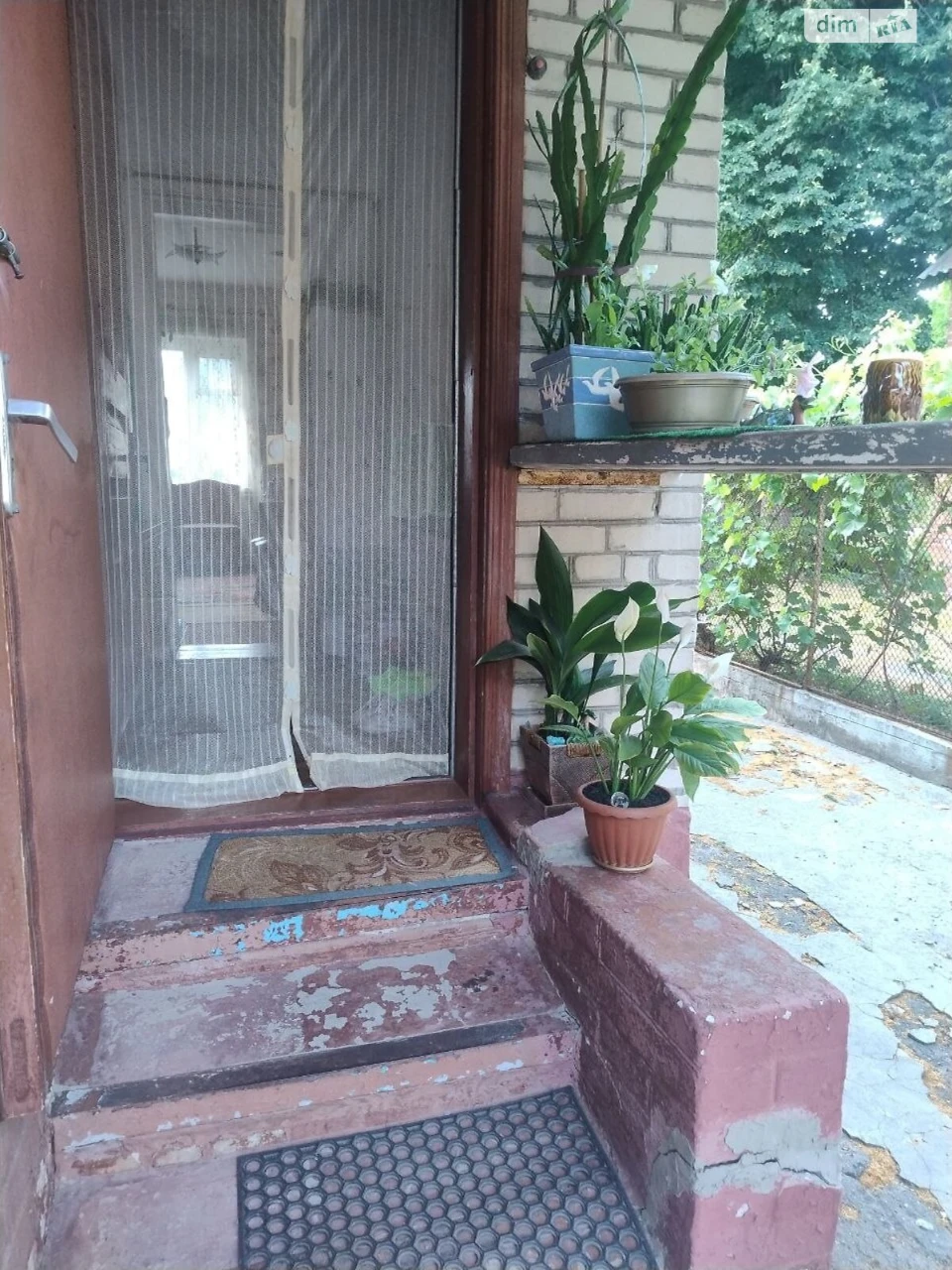 Long-Term Rental - House Share
