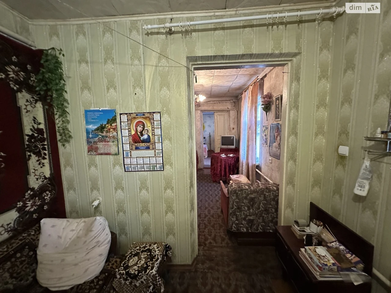 Продаж Дім