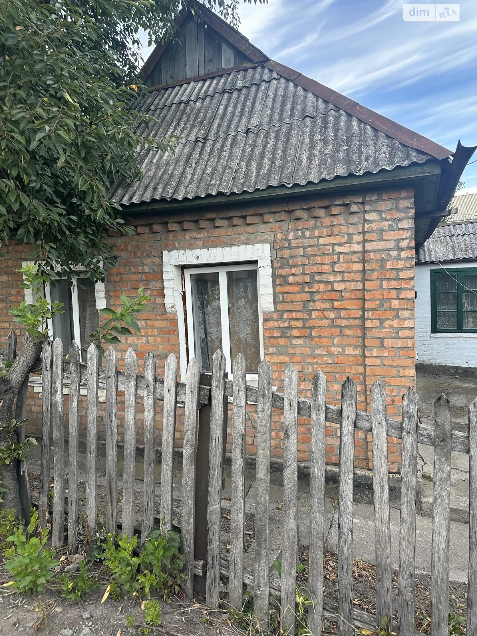 Продаж Дім