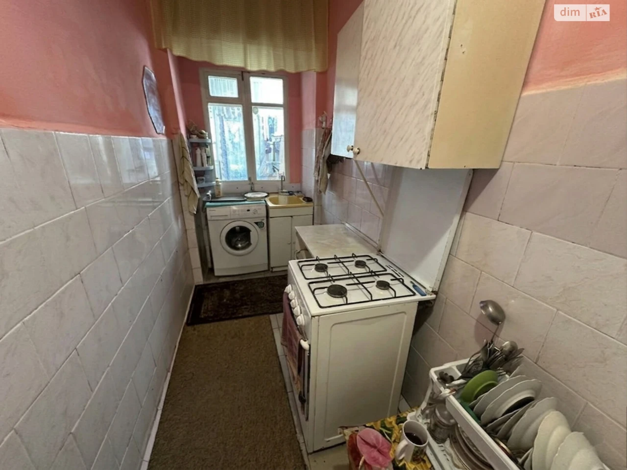 Продаж Частина будинку