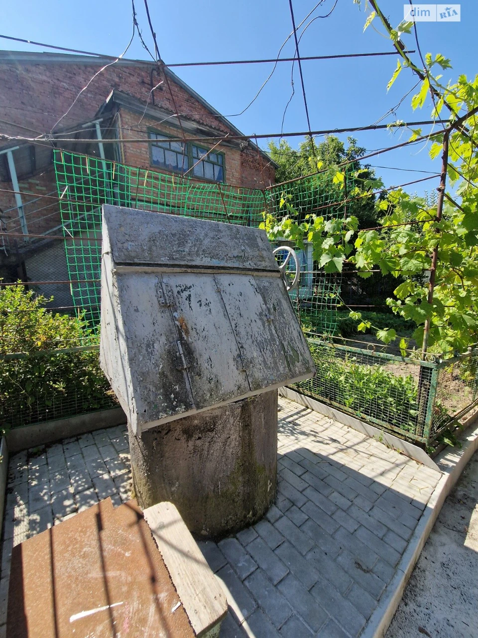 Продаж Дім