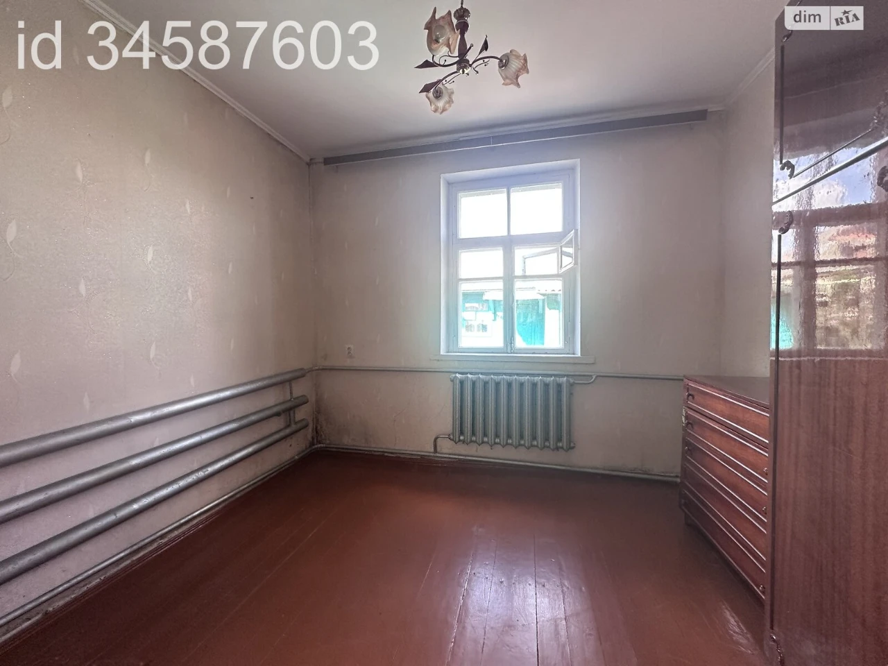 Продаж Дім