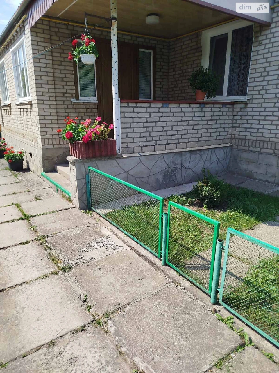 Продаж Дім
