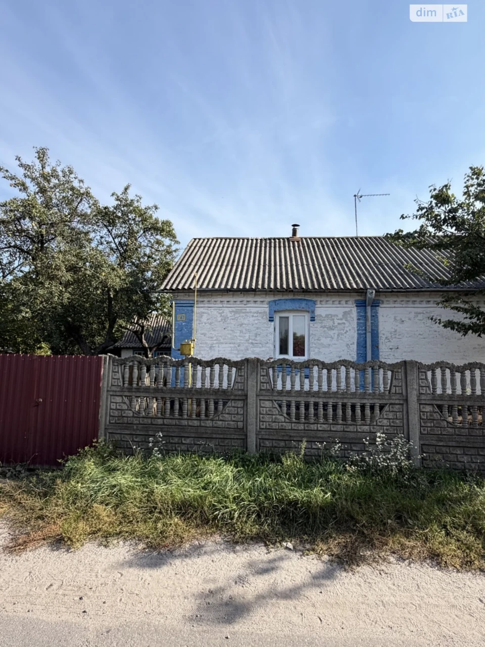 Продаж Дім
