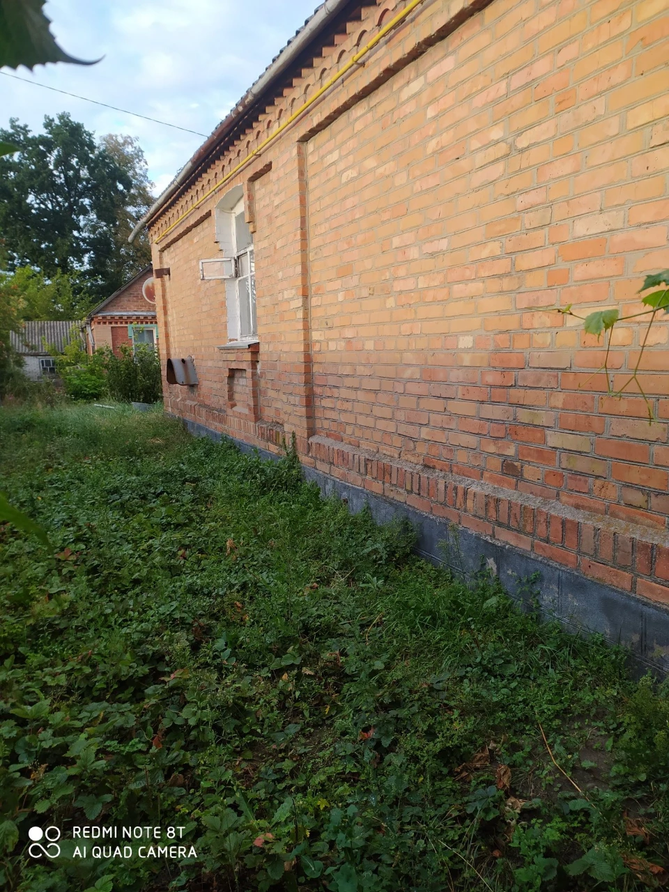Продається будинок в с.Іванківці