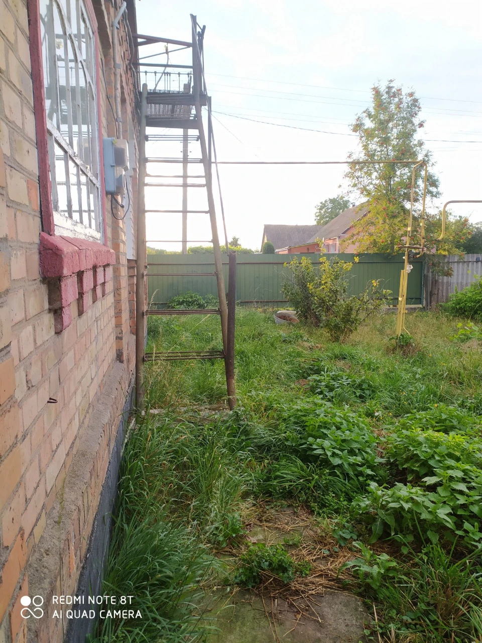 Продається будинок в с.Іванківці