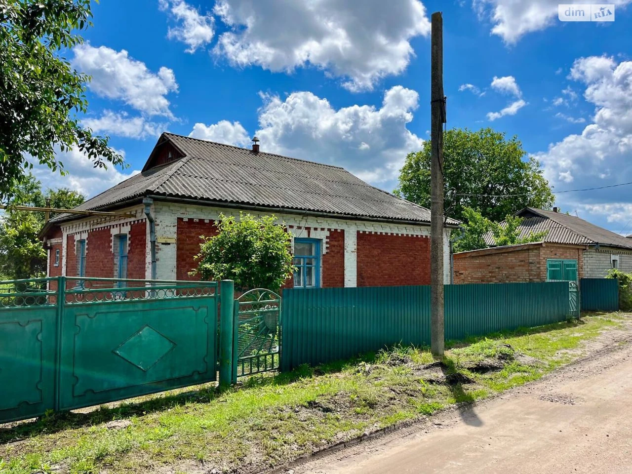 Продаж Дім